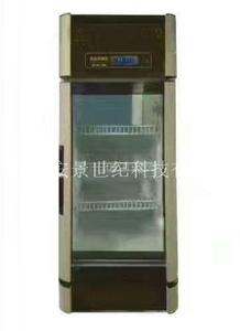 YR/FL-80冷藏柜（药品柜）