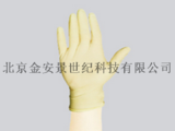 一次外科性乳胶手套（米黄色）